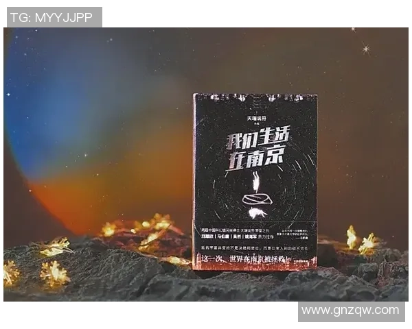 中国网络文学与国产剧在海外的崛起与影响力探讨